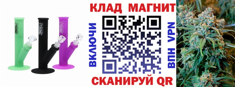 Купить Ахтубинск СК  Мефедрон  АМФЕТАМИН  Гашиш  МАРИХУАНА  COCAIN 