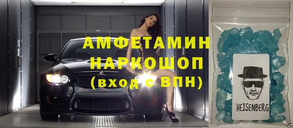 гашишное масло Навашино