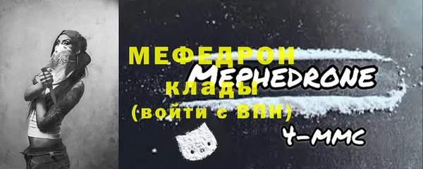 не бодяженный Аркадак