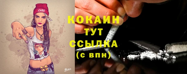 не бодяженный Аркадак