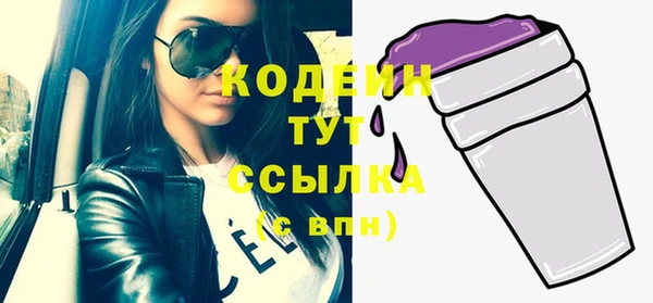 прущая мука Наволоки