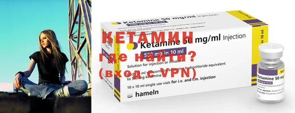 прущая мука Наволоки