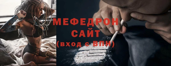 не бодяженный Аркадак