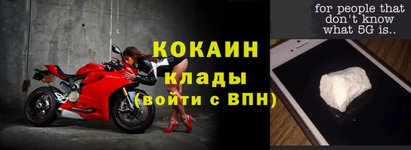 не бодяженный Аркадак