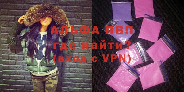 гашишное масло Навашино