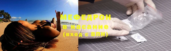 гашишное масло Навашино