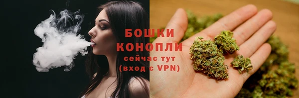 MDMA Premium VHQ Надым