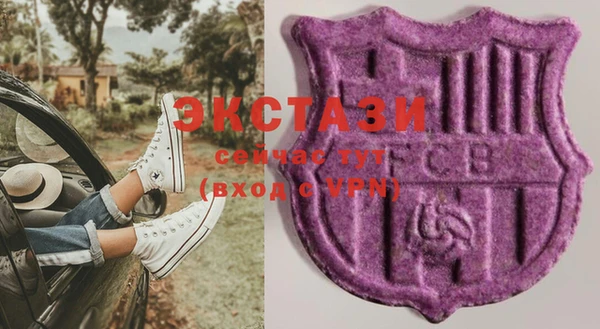 гашишное масло Навашино