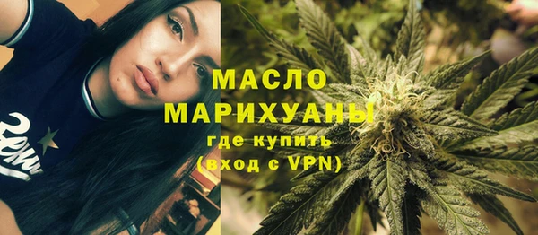 не бодяженный Аркадак