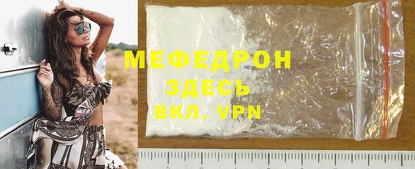 не бодяженный Аркадак