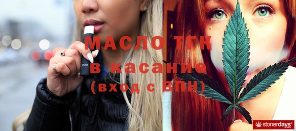 MDMA Premium VHQ Надым