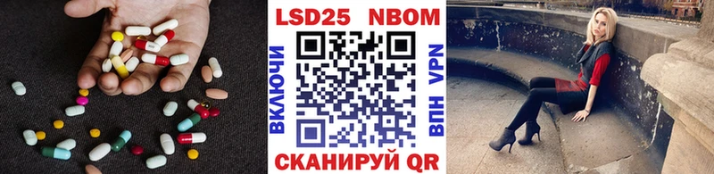 купить  сайты  Ахтубинск  блэк спрут маркетплейс  ЛСД экстази ecstasy 